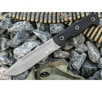 Туристический нож Kizlyar Supreme Maximus сталь AUS-8, TacWash, рукоять из G10 4650065057783