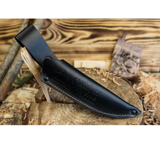 Туристический нож Kizlyar Supreme Nikki сталь D2, StoneWash, рукоять из G10 4650065057882