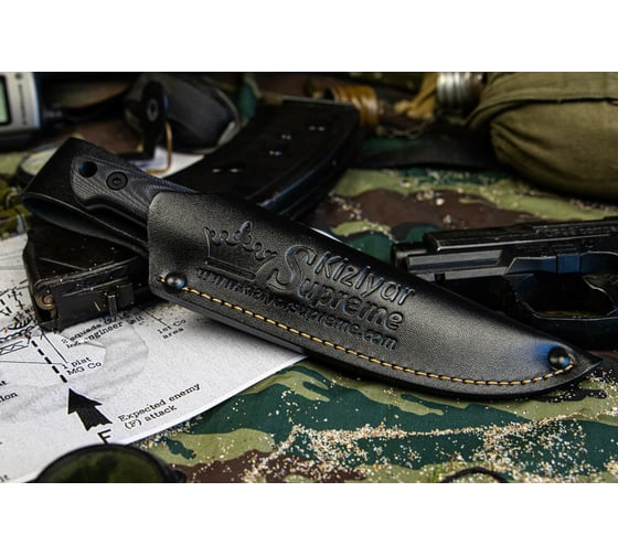 Туристический нож Kizlyar Supreme Santi сталь AUS-8, TacWash, рукоять из G10 4650065058025