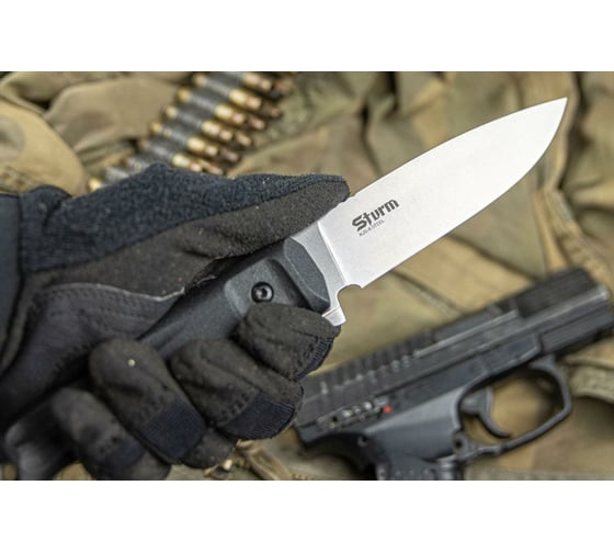 Туристический нож Kizlyar Supreme Sturm сталь AUS-8, StoneWash, Черный 4650065058254 4650065058247