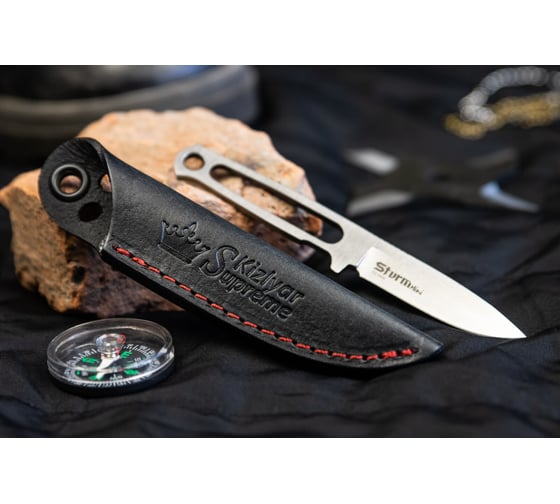 Туристический нож Kizlyar Supreme Sturm Mini сталь D2, StoneWash 4610094291008