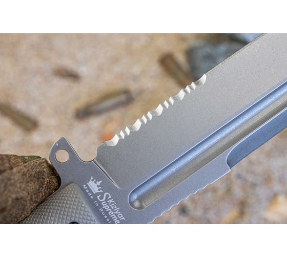 Туристический нож Kizlyar Supreme Survivalist X сталь D2, TacWash, Serrated алюминиевая рукоять 4650065058940