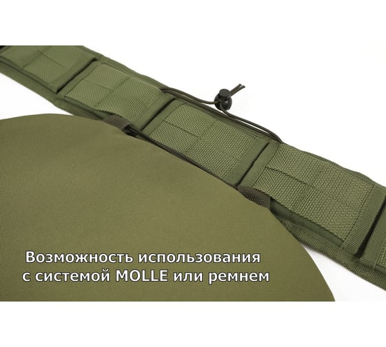 Тактический пятиточечник A&P Краб, хаки светлый PTTK04