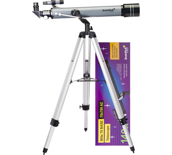 Телескоп Levenhuk Blitz 70 BASE 77101