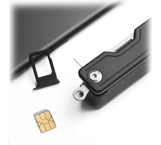 Нож-брелок Nextool Xiaomi Knight EDC черный NE20096