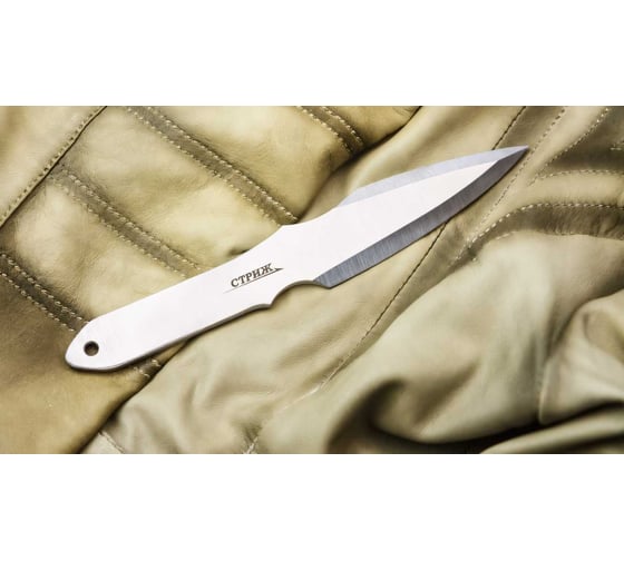 Метательный нож Kizlyar Supreme Стриж Satin 4650065056304