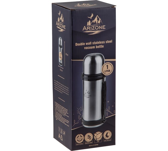 Термос Arizone 1 л 27-687800