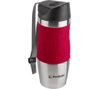Термокружка PERFECTO LINEA 0.38 л 27-124800