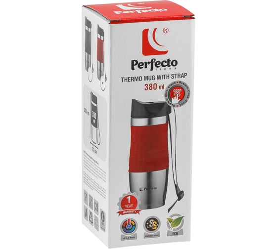 Термокружка PERFECTO LINEA 0.38 л 27-124800