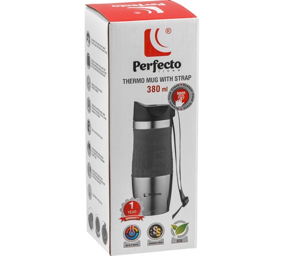 Термокружка 0,38 л PERFECTO LINEA 27-124801