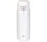 Термос DELI 17654white 0.48л, белый 1426771 2