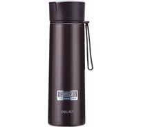 Термос DELI 6125Brown 0.45л, коричневый 1426670