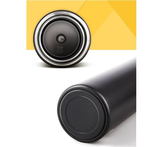Термос DELI 17659dk-gray 0.48л, темно-серый 1426768
