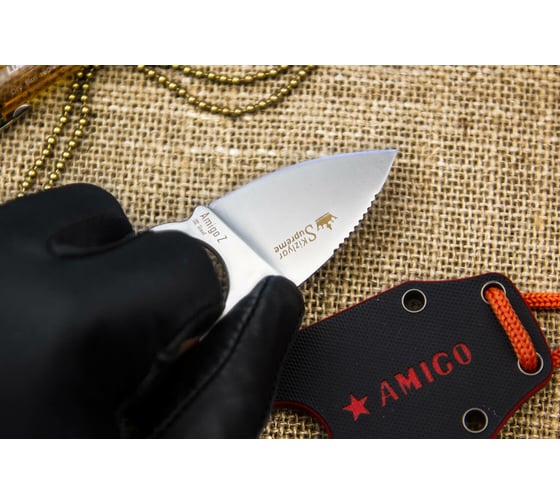 Туристический нож Kizlyar Supreme Amigo Z сталь D2, Satin, рукоять из оранжевого G10 4650065056199