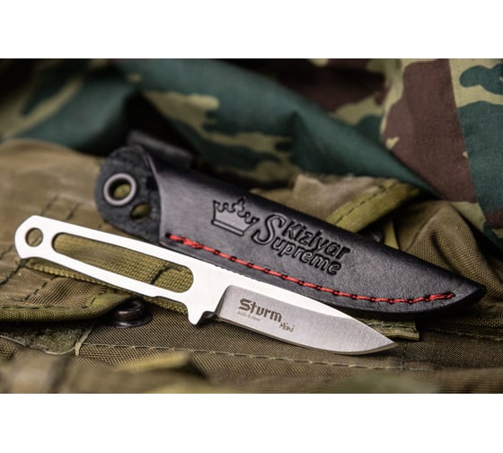 Туристический нож Kizlyar Supreme Sturm Mini сталь AUS-8, StoneWash 4650065056267