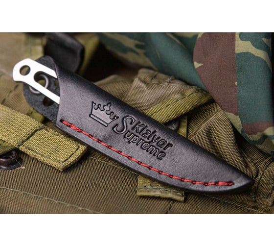 Туристический нож Kizlyar Supreme Sturm Mini сталь AUS-8, StoneWash 4650065056267