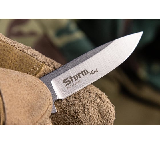 Туристический нож Kizlyar Supreme Sturm Mini сталь AUS-8, StoneWash 4650065056267