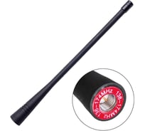 Антенна для рации А-73 VHF Аргут AN-73V/PNV-09 RU52065