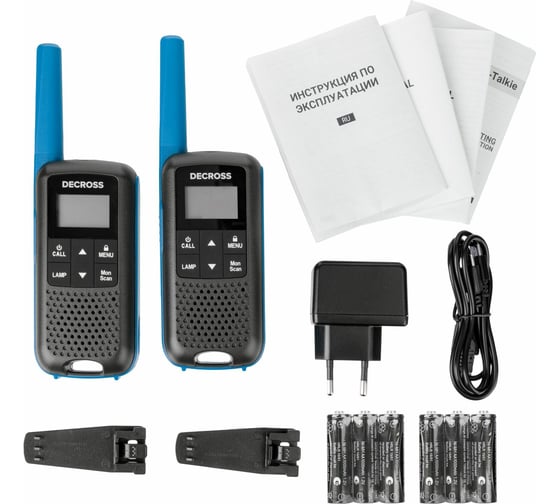 Комплект из двух радиостанций Decross DC63 Blue Twin EU с ЗУ DC6314104302000
