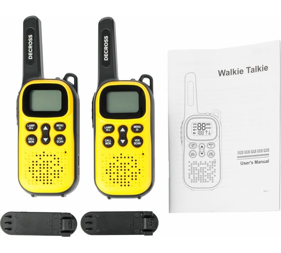 Комплект из двух радиостанций Decross DC43 Yellow Twin EU без ЗУ DC4311100002000