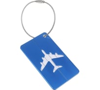 Металлическая бирка на багаж Beroma 07821970
