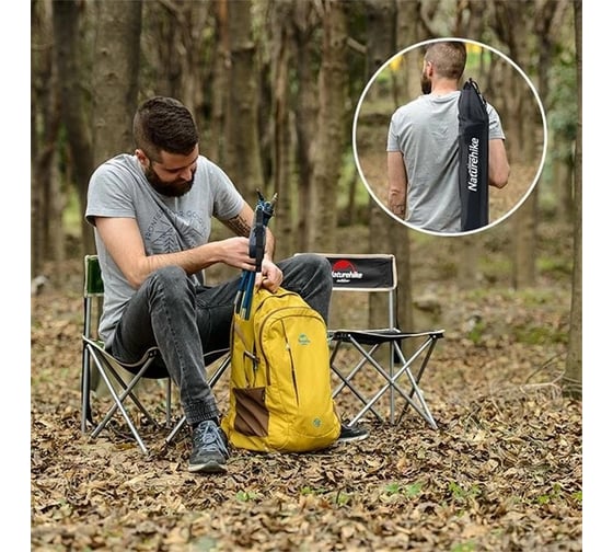 Кресло Naturehike NH16J001-J складное, черное 6927595787724