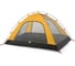 Палатка Naturehike NH18Z033-P трехместная, желтая 6927595783658 2