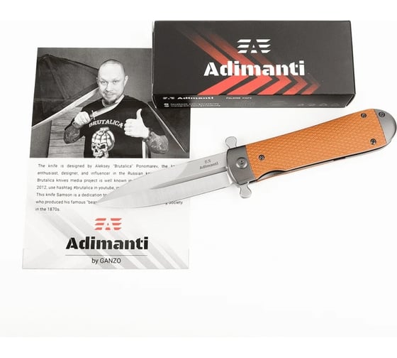 Нож Adimanti Samson by Ganzo Samson-BR