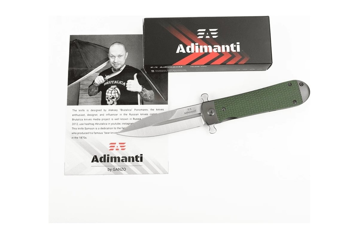Нож Adimanti Samson by Ganzo Samson-GR - выгодная цена, отзывы ...