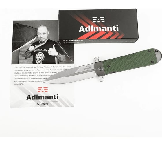 Нож Adimanti Samson by Ganzo Samson-GR