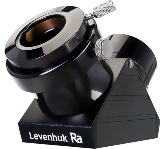Диагональное зеркало Levenhuk Ra 2, 99 пр. 45133