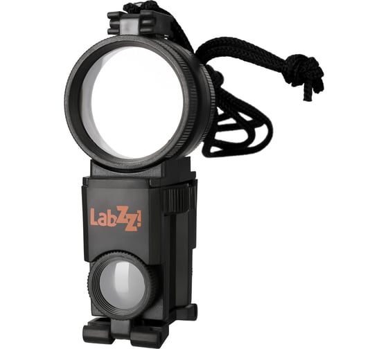 Походный набор Levenhuk LabZZ SK5 Black 79677