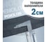 Тактический пятиточечник A&P Краб мультикам PTTK12 4