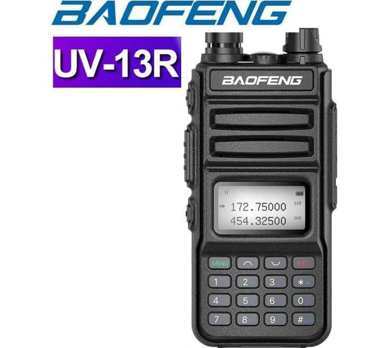 Рация Baofeng UV-13 00029156