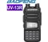 Рация Baofeng UV-13 00029156 2
