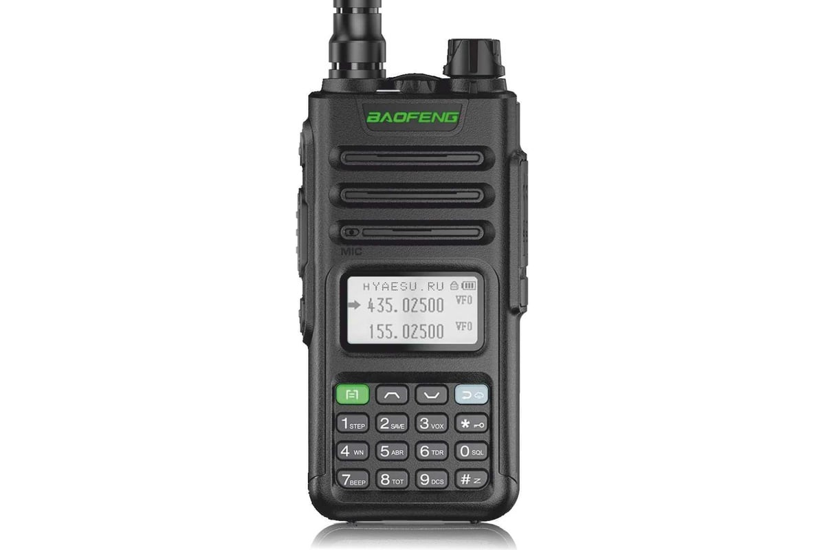 Рация Baofeng UV-13 PRO черная 00029224