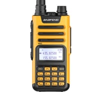 Рация Baofeng UV-13 PRO оранжевая 00029223 25081905