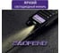 Рация Baofeng UV-16 PRO черный, 1800 мАч 00029154 11