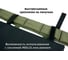 Тактический пятиточечник A&P Спец черный PTTS20 36