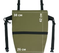 Тактический пятиточечник A&P Спец хаки светлый с черными стропами PTTS05