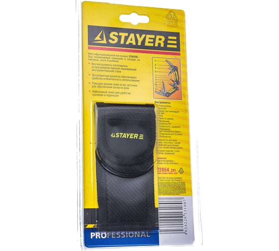 Многофункциональный инструмент STAYER 11 в 1 22854_z01