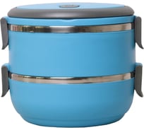 Двойной ланч бокс Kamille 1400 мл, пластиковый корпус, внутри - нержавеющая сталь, голубой, салатовый, оранжевый 2106