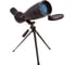 Зрительная труба Bresser Travel 20-60x80 76451 2