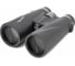 Бинокль Bresser Condor UR 8x56 74338 1