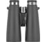 Бинокль Bresser Condor UR 8x56 74338 3