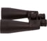 Бинокль Bresser Spezial Astro 25x70 75661 8