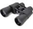 Бинокль Bresser Hunter 20x50 74330 1