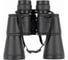 Бинокль Bresser Hunter 20x50 74330 2