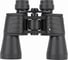 Бинокль Bresser Hunter 20x50 74330 3