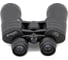 Бинокль Bresser Hunter 20x50 74330 5